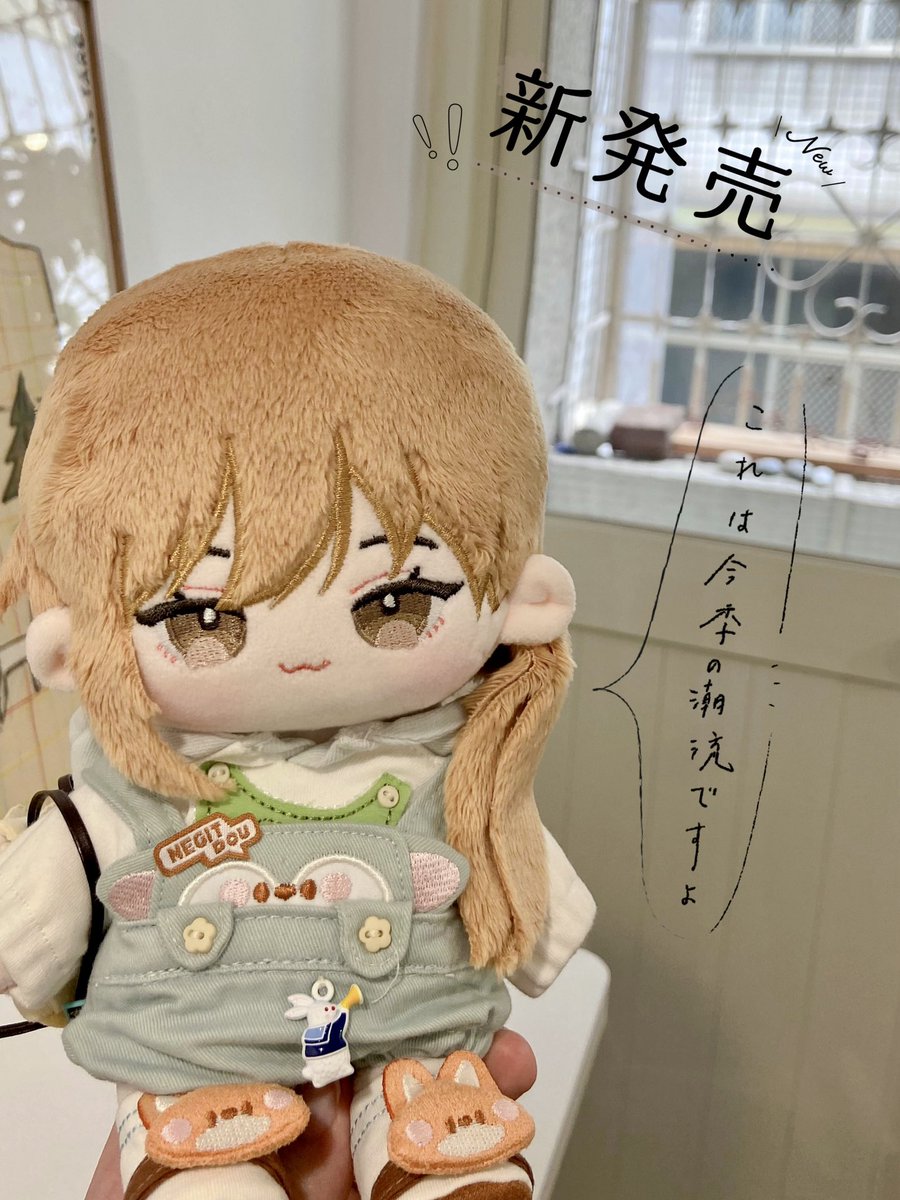 maunuinui's tweet photo. 日雜模特風（大概） https://t.co/bsOXOUGVjF