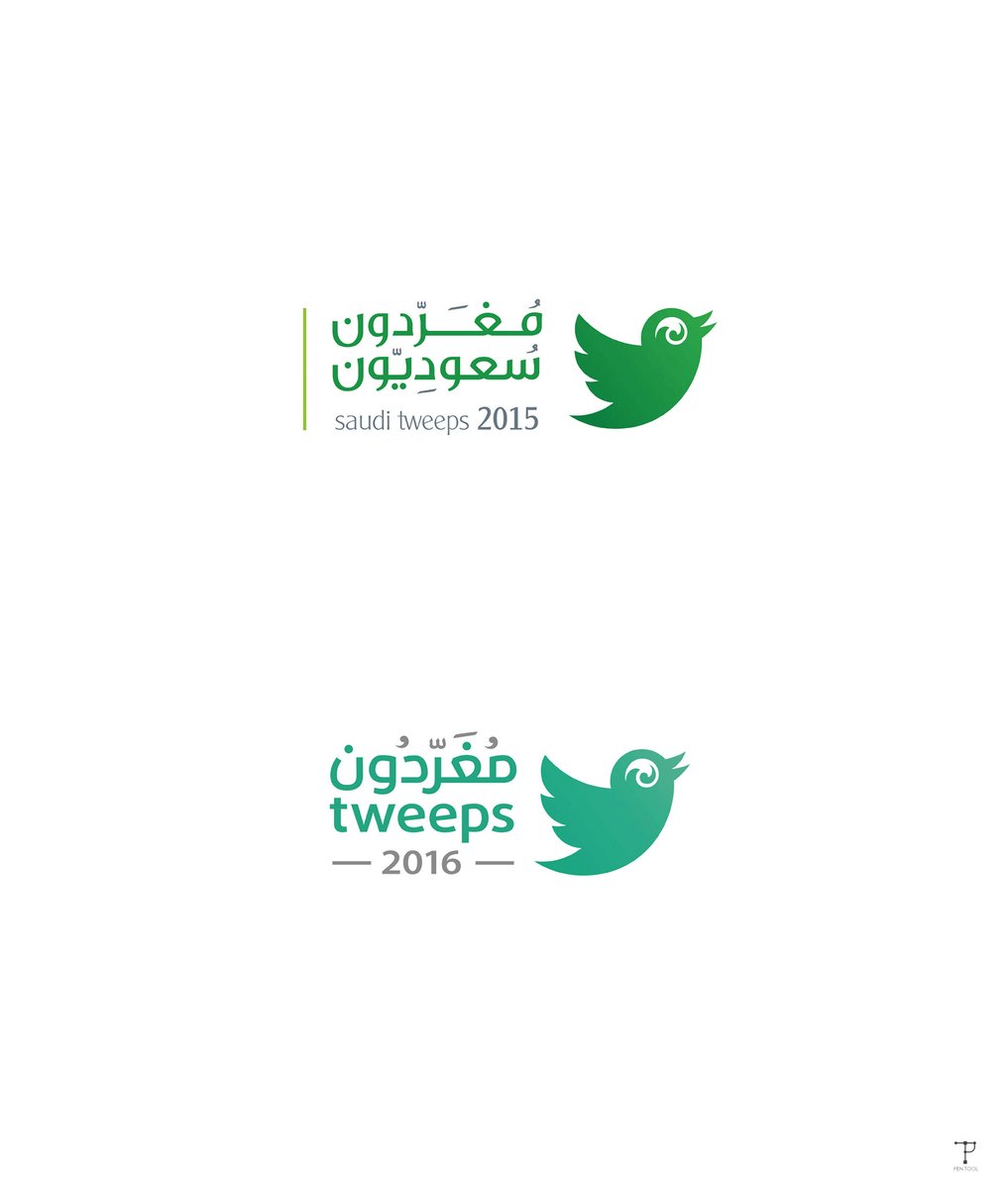 PinTool_'s tweet image. مغردون سعوديون | Tweeps
للتواصل: pentool.a1@gmail.com