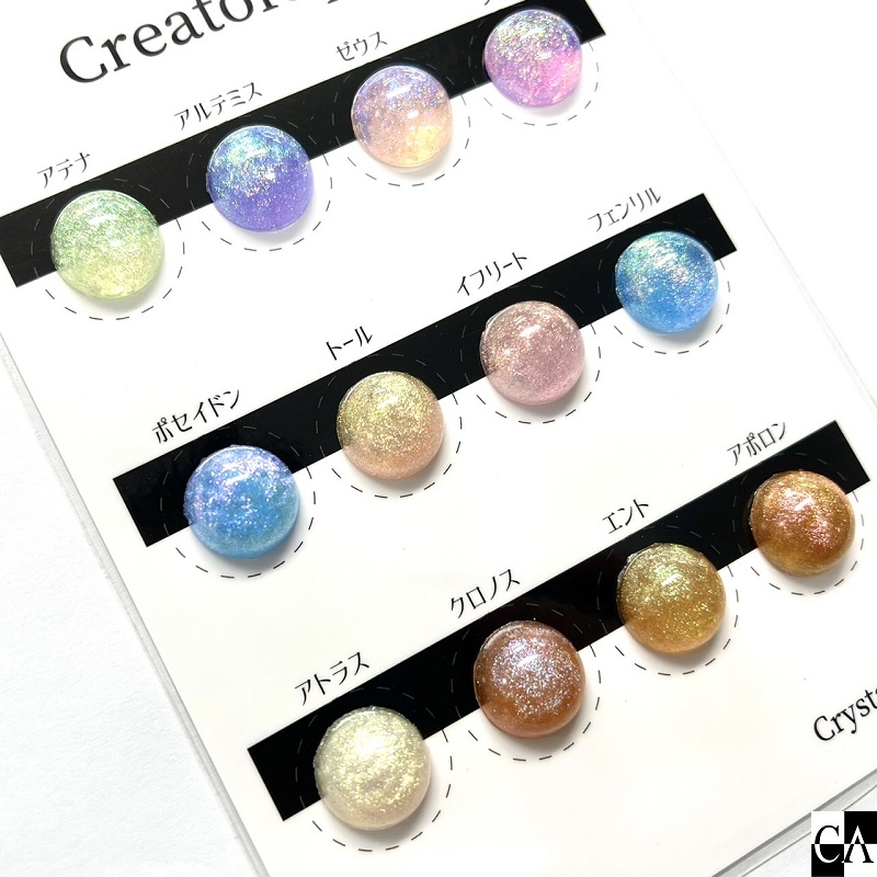 Crystalaglaia 通販部 8 31 時 公式アップアニバラストアップ Crystal Aglaia Twitter