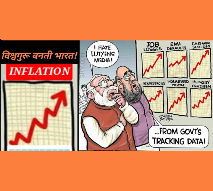 MdFujailAhmed's tweet photo. The man who took India to Record Heights in #Unemployment #Inflation #HungerIndex #EMIDefaults, #Polarization, Oppression on Weaker Sections of the country &amp; Imposing High Taxes on Common People. 😌
Achievements of Modi ji in last 8 years!👇
#NoOneCanMatchModi Ji😐
@BhupenKBorah https://t.co/Nj2bcqg9F5