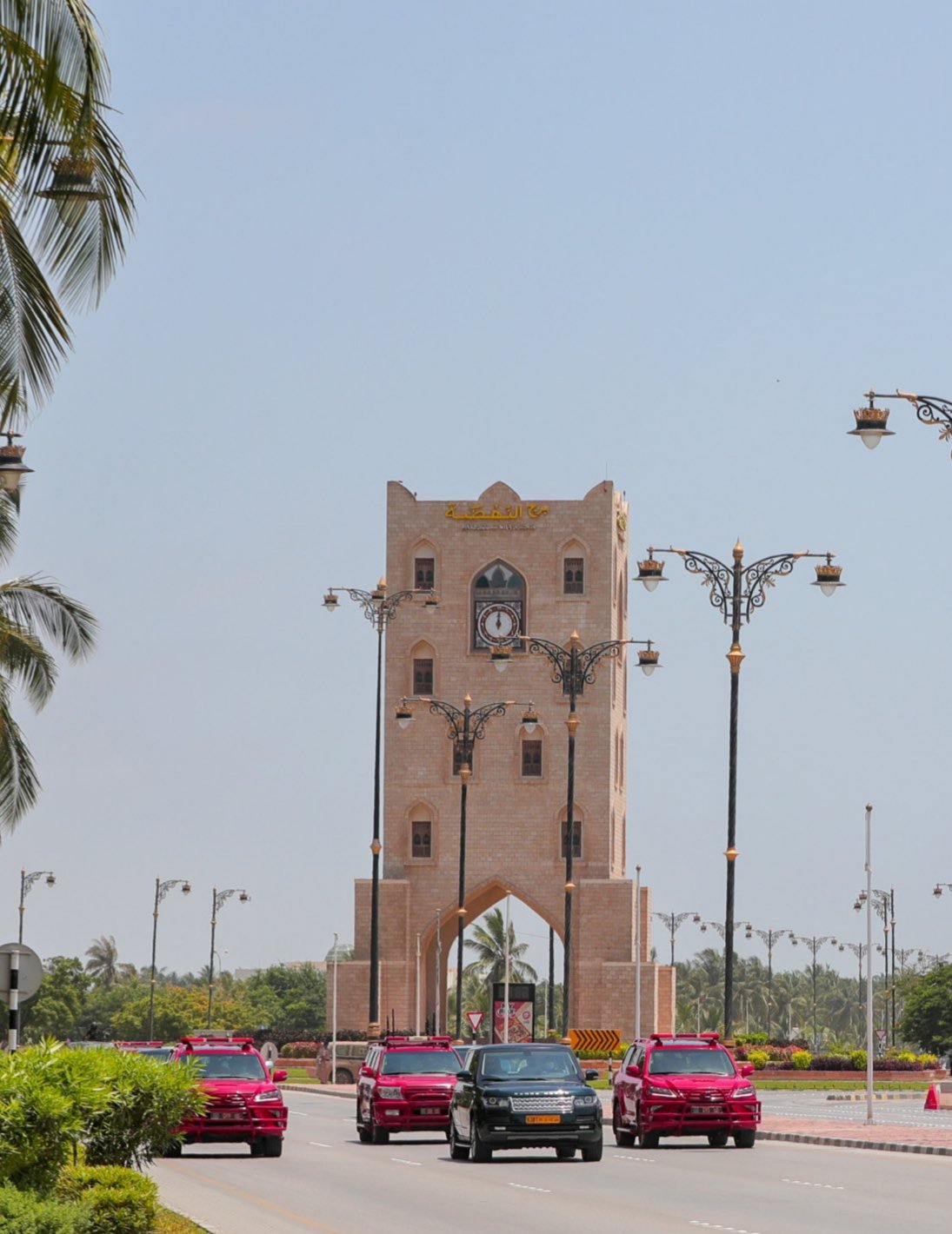الصورة