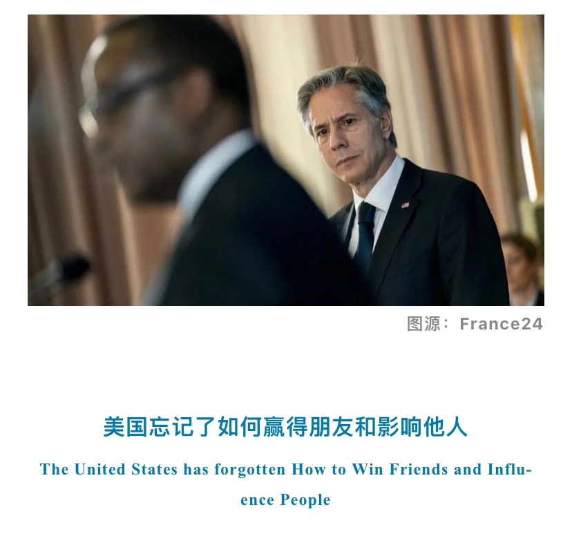 Sec #Blinken⁩ went to #Africa, made everyone angry, and left. 

My analysis: “If the U.S. wants to be more popular in this multipolar world, it needs to reconsider how it speaks to its old friends.” (Eng version below)
#Rwanda #ChinAfrica #美国 #中非

mp.weixin.qq.com/s/HJkGxhc_gbvf…