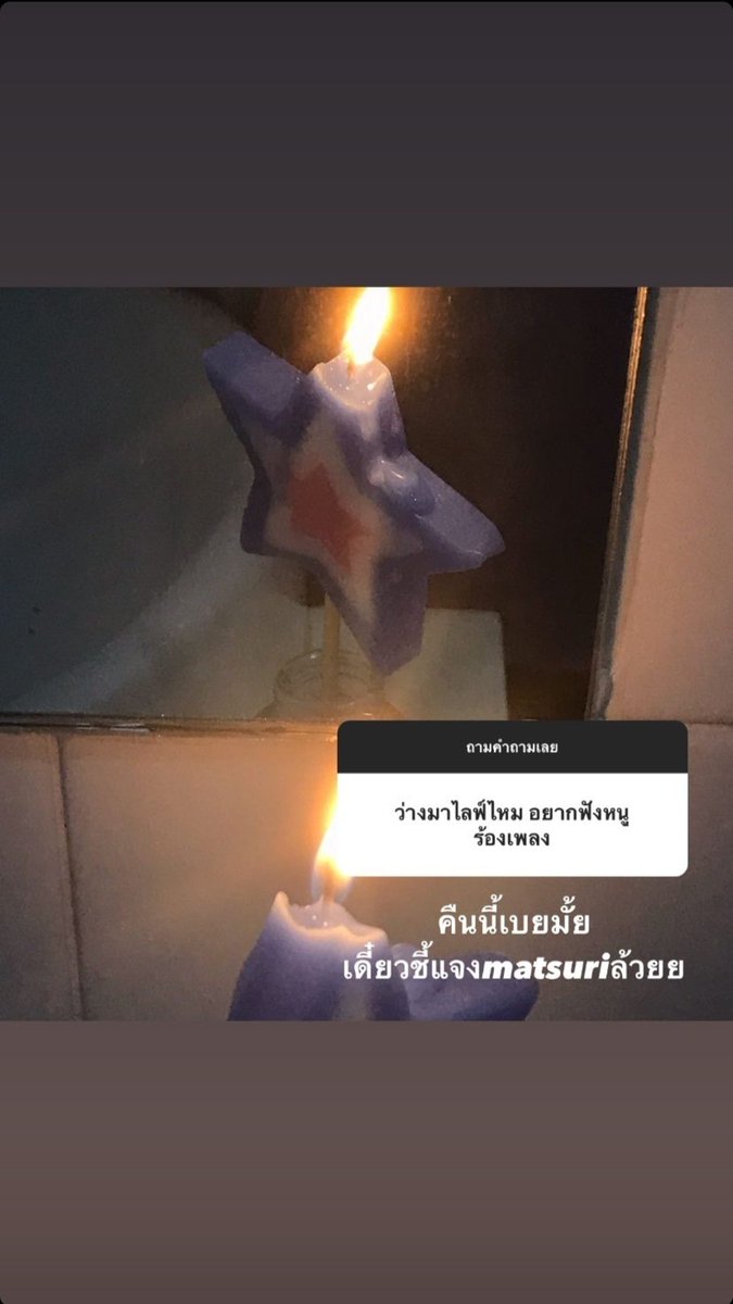 PeakInterfans's tweet photo. | Peak's Instagram story post! |
 Yes! Please do a live today!

#PeakBNK48 #BNK48 https://t.co/dSZ8D1HxJ2