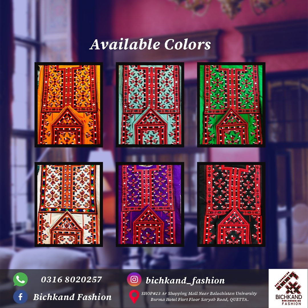 Bichkand_'s tweet photo. Balochi Traditional dress 

fabric: Makkan|

Lenght: 42 (Unstiched)

 #chabahar #cfz #balochidress #quetta #karachi #matrah #oman #musqat #baloshi #chaghi #balochistan #nushki #sharjah #ramla #lyari #malir #ایرانشهر #چہابہار #handembroidery #بچکند_فیشن #balochichawat #chawat https://t.co/PAMhQl4ZzT