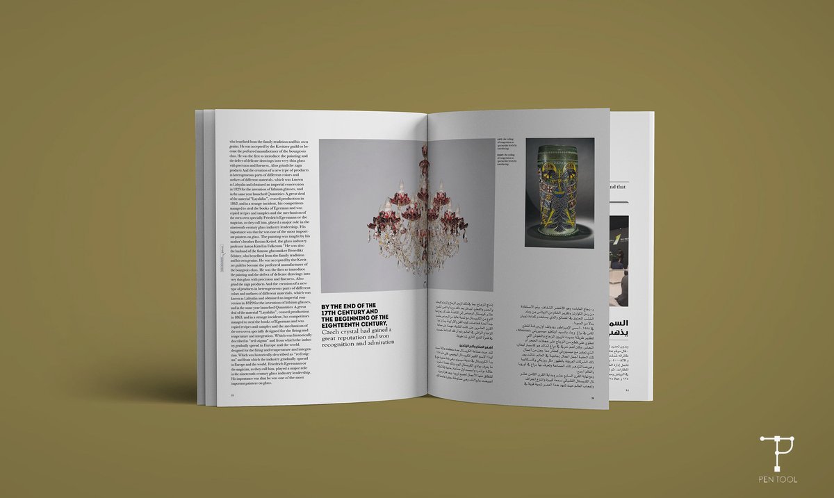 PinTool_'s tweet image. Magazine Design | Highness
Contact us: pentool.a1@gmail.com