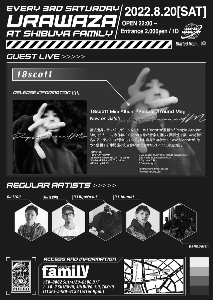 uyojinki's tweet photo. 今夜！
8/20(SAT) 
URAWAZA @ 渋谷club bar family
GUEST LIVE：18scott

よろしくお願いします😊 https://t.co/ZOfALijmvC