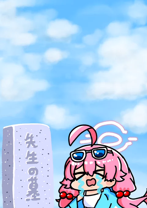動いてないのにゴールしたらあかんよ～・・・ 