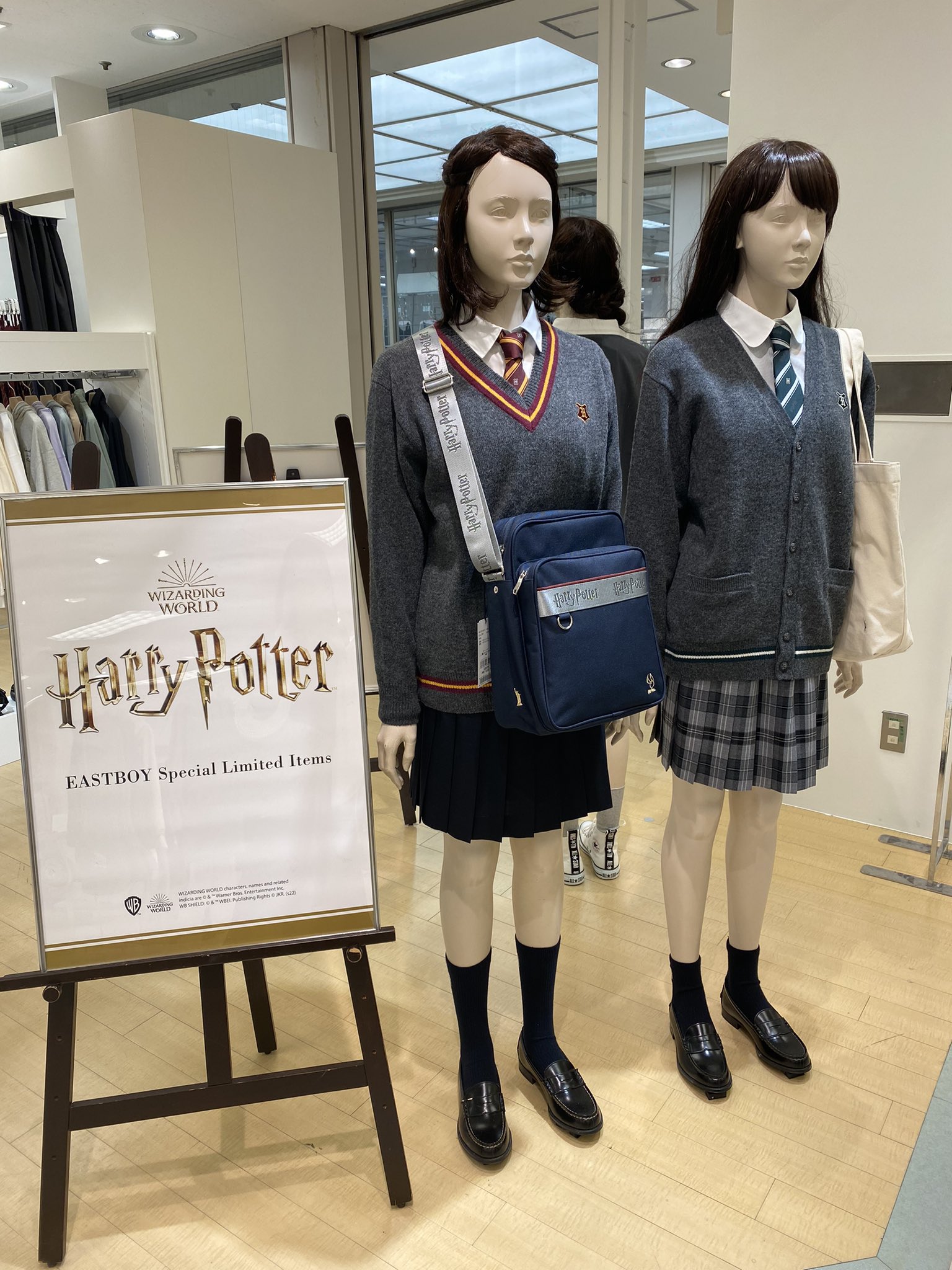 EASTBOY ハリーポッター スリザリン ハリー・ポッターパーカー （パーカー）｜EASTBOY / イーストボーイ