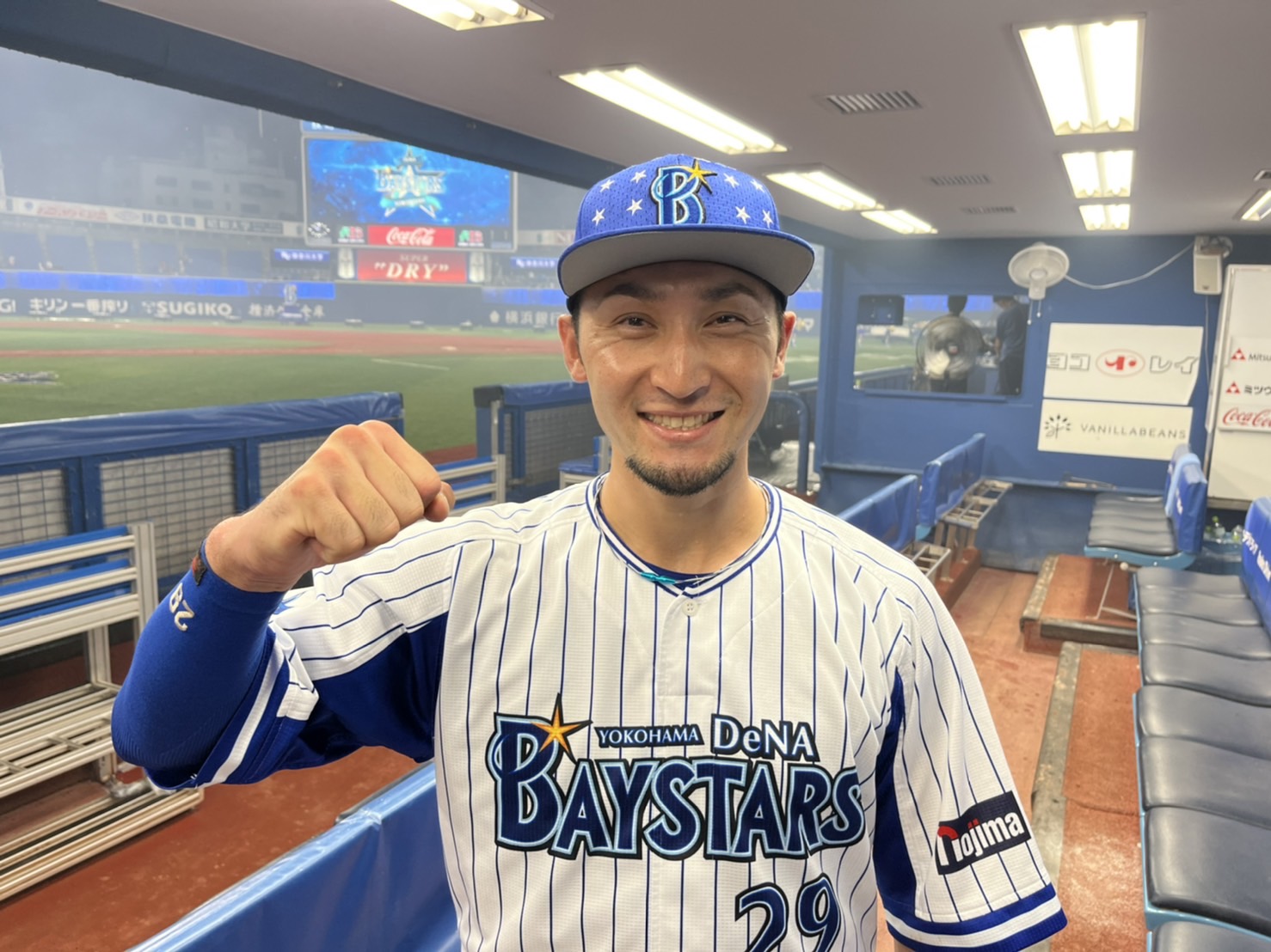 横浜ÐeNAベイスターズ スマホリングストラップ 伊藤光選手 zancoglobal.com