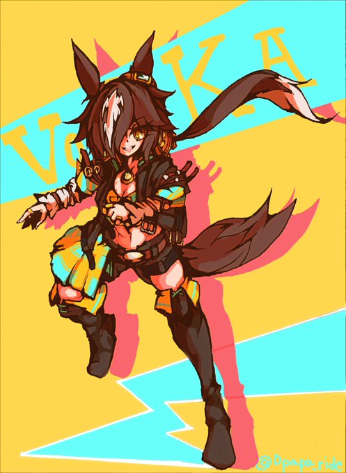 ネバーマインドなウオッカ
#ウマ娘プリティーダービー 
#ウオッカ 