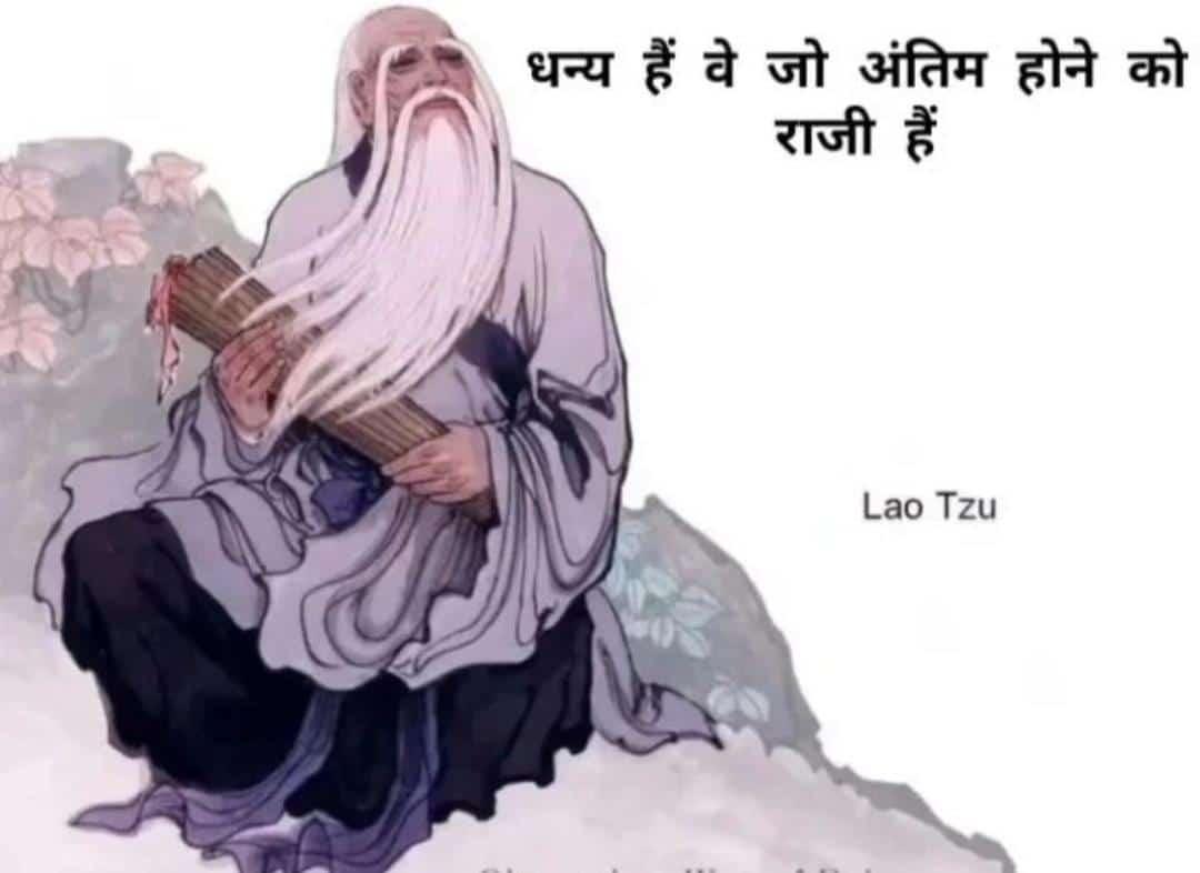 યા હોમ કરીને પડો ફતેહ સે આગે