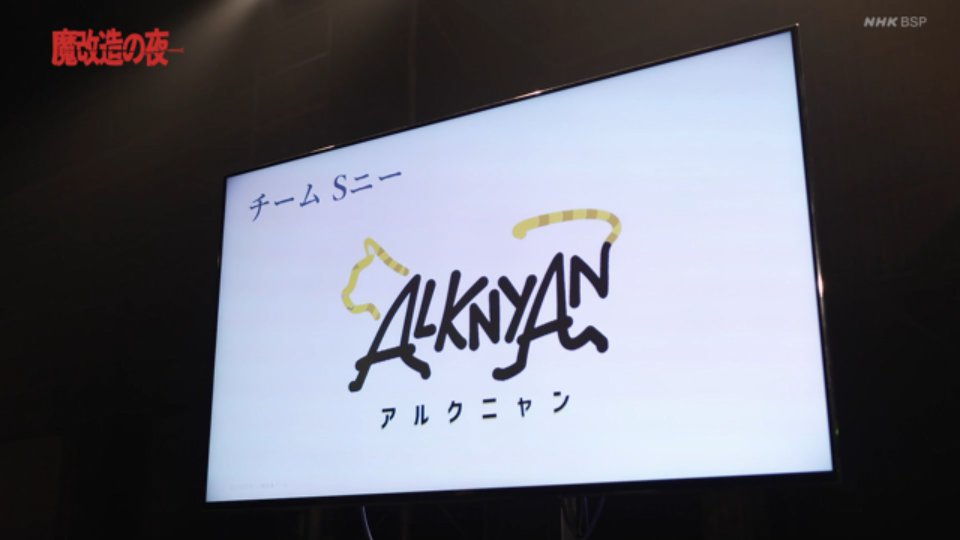 もりかわゆうき on Twitter