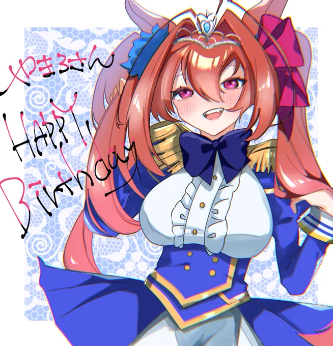 やまろさん遅れましたが誕生日おめでとうございます!!!!オメデトウ! (っ'-`)╮ =͟͟͞͞ブォン 