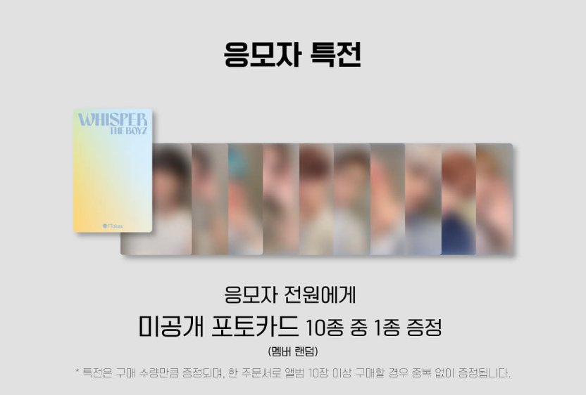 psjkvm's tweet photo. ยังรับอยู่นะคะ 🙏����
[Pre-order] THE BOYZ BE AWARE META Platform Ver รอบไซน์ 1TAKES

บั้มไม่แกะสุ่มเวอร์+การ์ดอีเวนท์เลือกเมม
📢200บาทรวมส่งไม่เก็บเพิ่ม
📢10บั้มการ์ดครบ1900เท่านั้น! 
📢มัดจำ50%ได้
📢form: https://t.co/wSctKcXpz2

#ตลาดนัดหนุ่มดอกไม้ #ตลาดนัดtheboyz https://t.co/sk1VUMn7oL