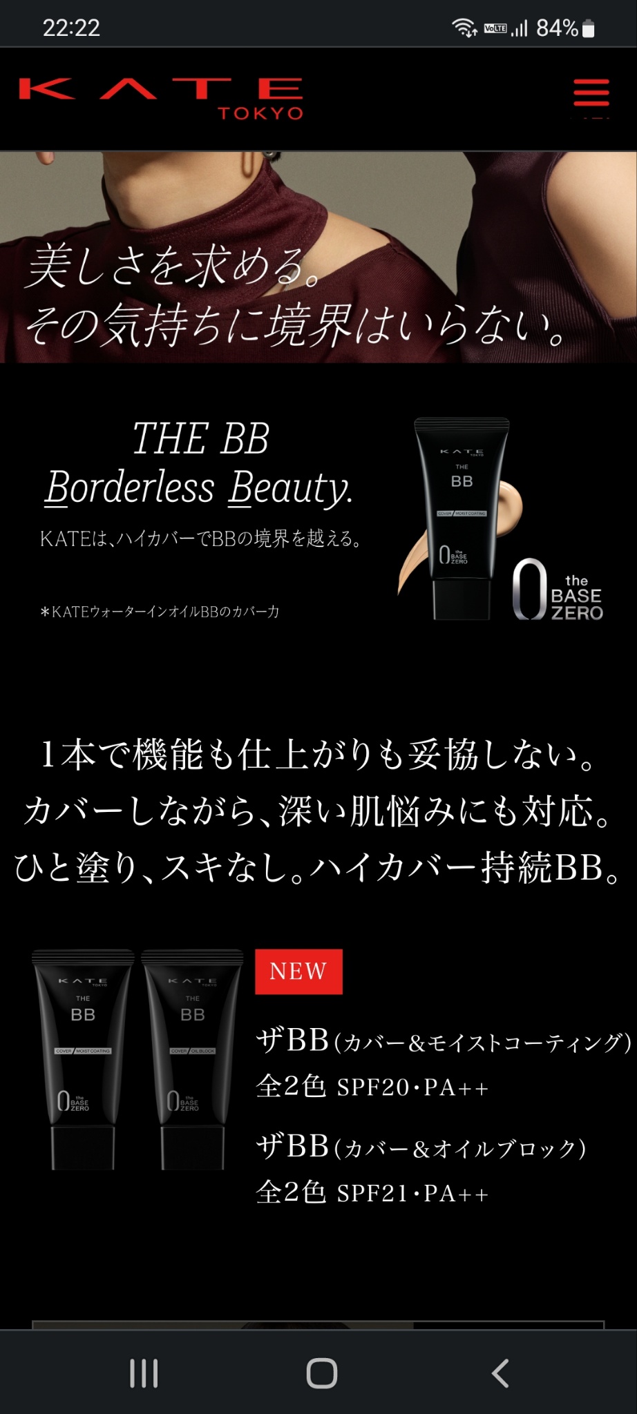 サトル リトル Xxlittlexx Twitter