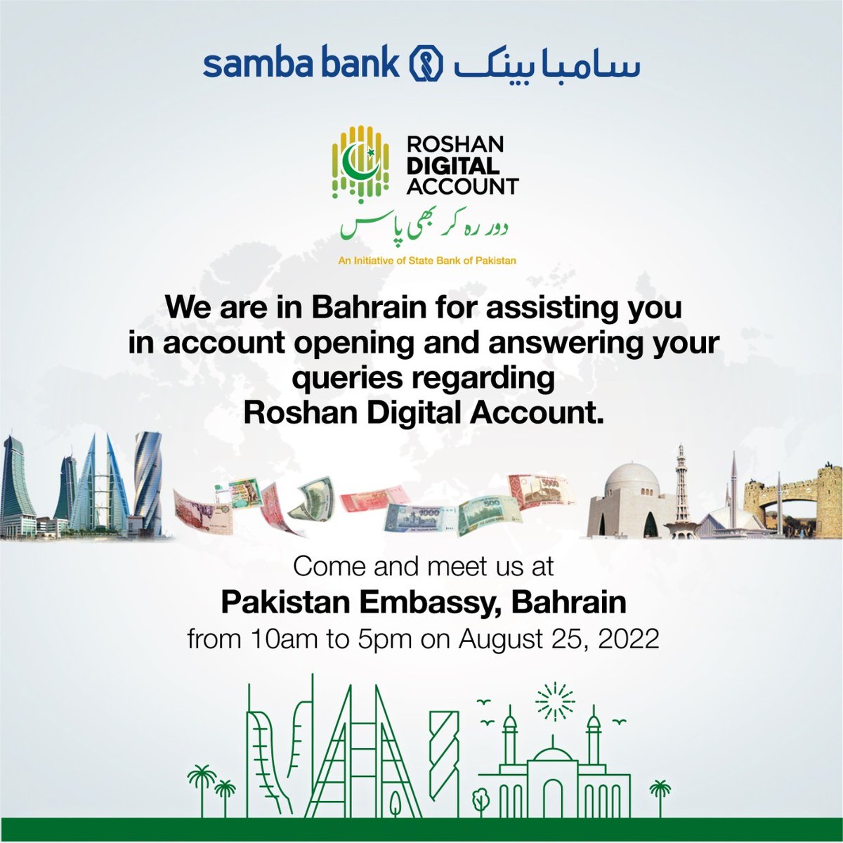 Samba Bank Pakistan (@SambaBankPK) / Twitter