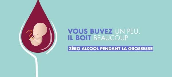 Prefet971's tweet photo. #GrossesseZeroAlcool Aujourd'hui, personne ne peut affirmer qu’un seul verre soit sans risque pour le bébé, par précaution : zéro alcool pendant la grossesse !
📌Parfois, le « zéro alcool pendant la grossesse », c’est difficile.
ℹ️ Pour en savoir plus 👉https://t.co/TBCYtfWFqV https://t.co/FOzkh8k0gj
