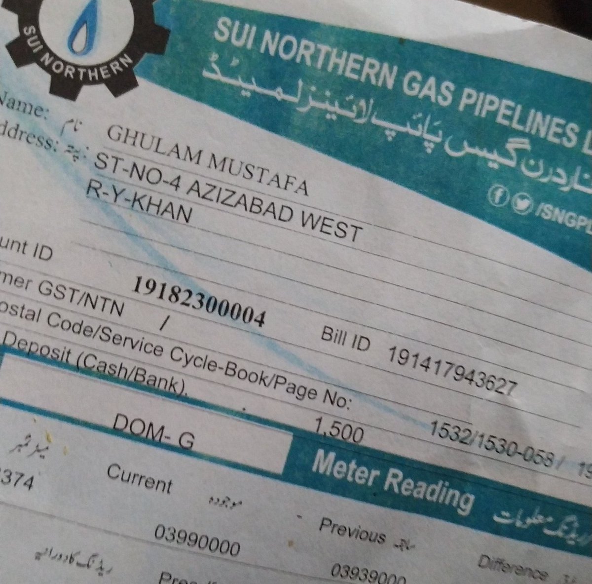 عبد عالیشان tweet media