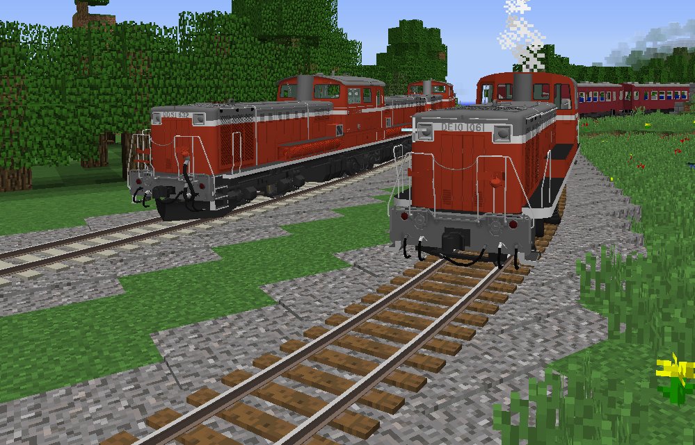 ＃RTM_SS 
次の日の新線切り替えに向けて試運転がなされている