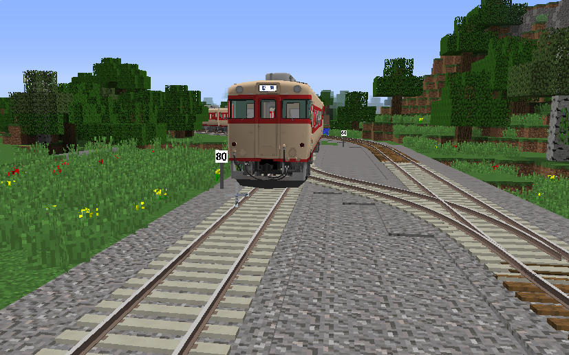 #RTM_SS 
新線切り替え後一番列車