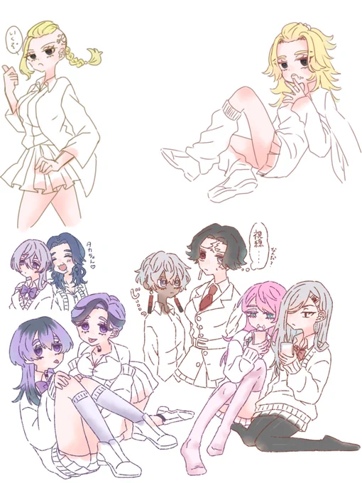 相互がリベ描きたいとのことなので(?)過去絵あげとく〜〜〜3枚目にょたです 