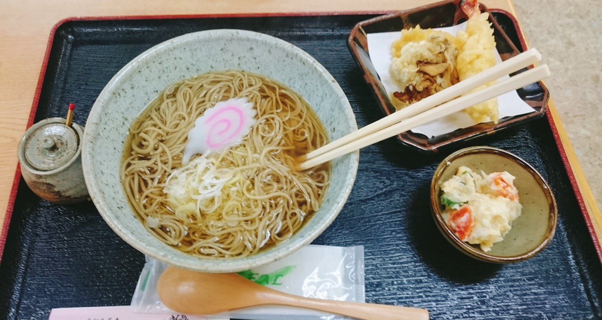 Buildify_yp's tweet photo. 王道の天ぷらそば🍜シンプルがやっぱり好きですね、味も値段も🐤

#ランチ https://t.co/5K7WRMbLAf