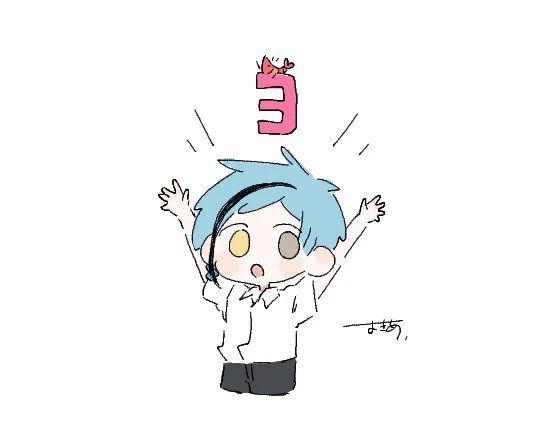 そういえばこの垢3年目になるらしい!さんさい! 