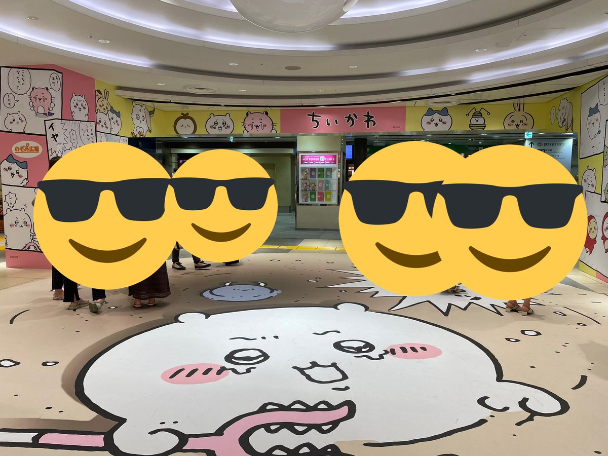 東京駅
(お店にはチケットなくて入れないのでグッズはチケット当てた友人が代行してくれた) 