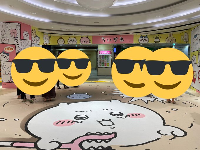 東京駅
(お店にはチケットなくて入れないのでグッズはチケット当てた友人が代行してくれた) 