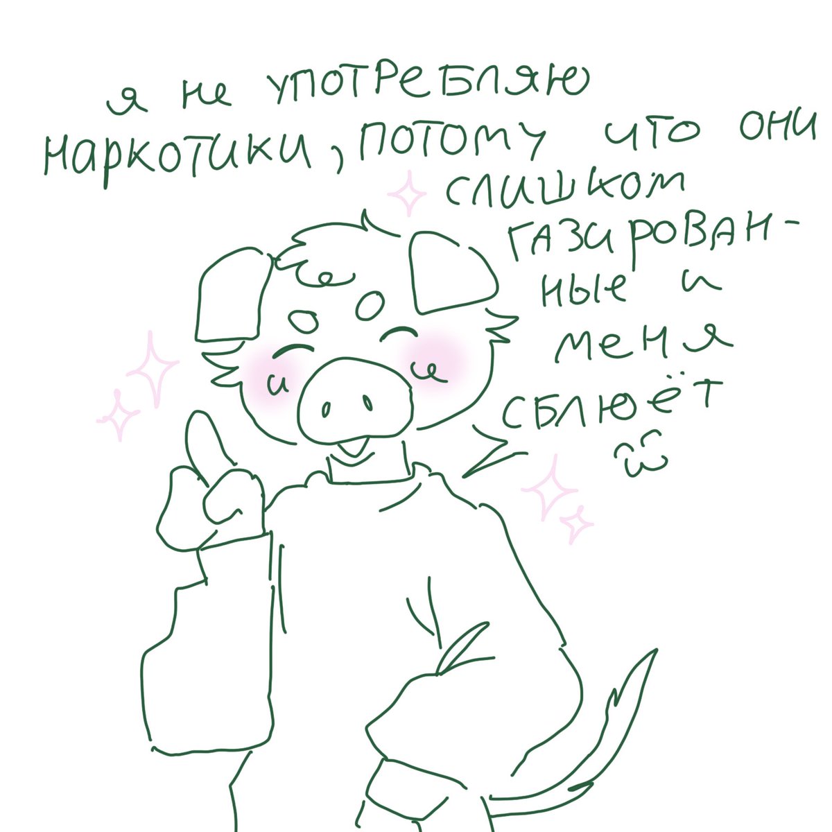 wwwopiim's tweet photo. @okyzen_ 😼😼😼😼😼🤟🤟🤟 https://t.co/ErDhMQ30Gi