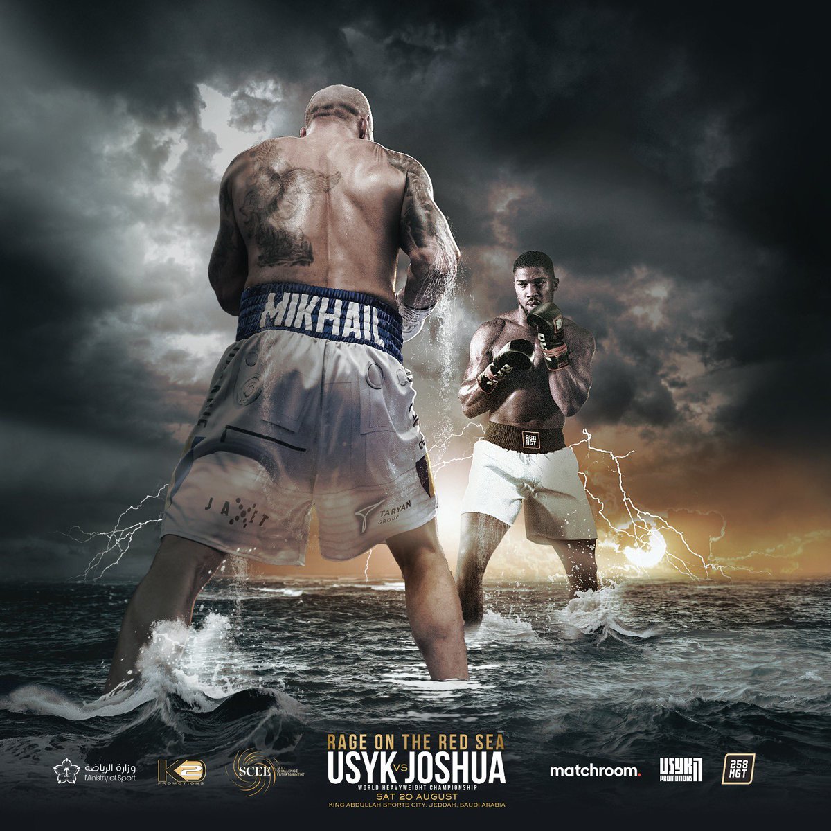 Тнт прямой эфир битва реванш. Joshua Surrender. Usyk Fury poster.