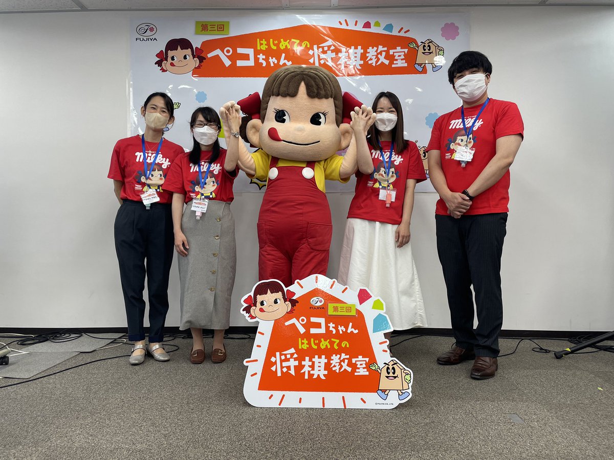 藤田あや 藤田 綾 (@aya_fjt) / Posts / X