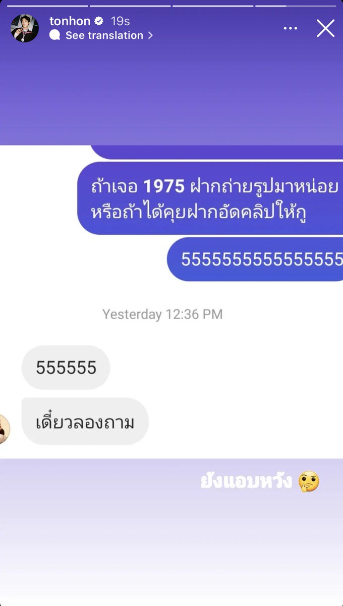 nongderrr's tweet photo. แล้วสรุปได้ถามมั้ย

#bbillkin
#BKPPsummersonic #SUMMERSONIC2022 https://t.co/0OfXCsgYqf