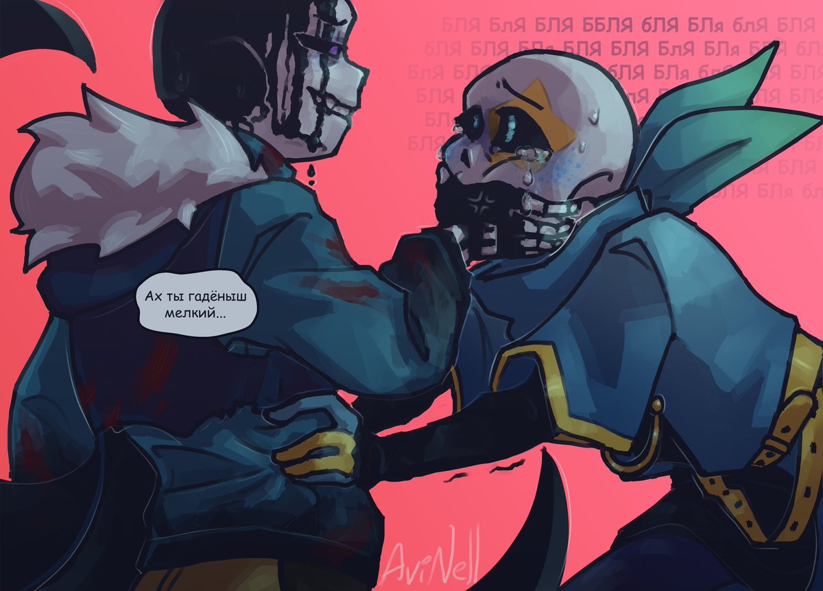 nell_avi's tweet image. Рисовать всех этих ребят было очень приятно, ни разу не пожалел что провел лотерею, в своей группе в вк, планирую в будущем еще как-нибудь повторить, классная разминка 😊

#undertale #undertaleau #undertail
#swapdream_Dream #oc #shipkid 
#Violence_sans