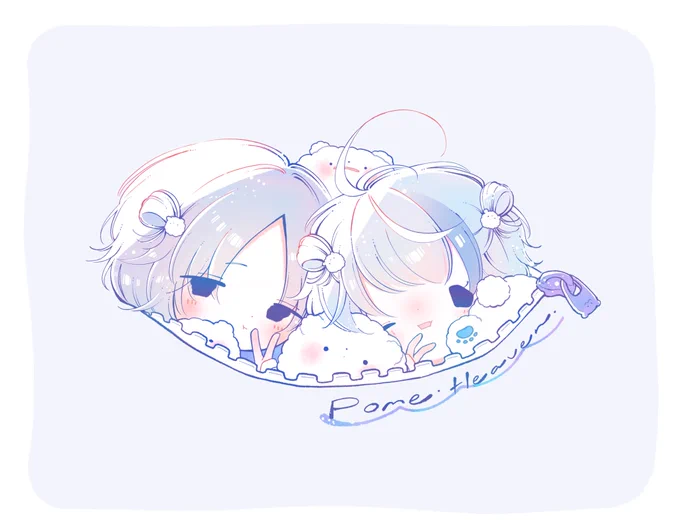ぽめ・へぶん 