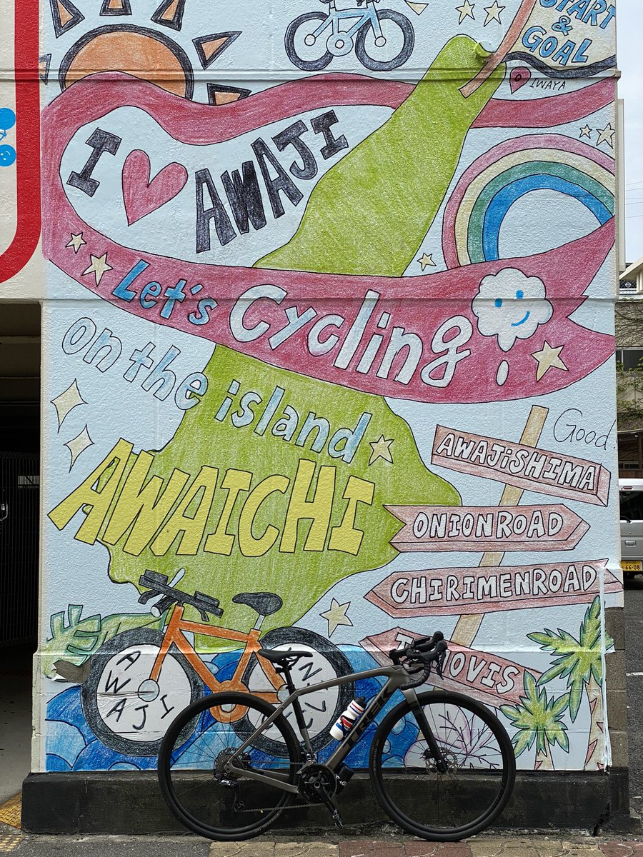 checkpointsl's tweet photo. 暑さがしのげそうだったので、久々のライド🚴アワ¹∕₃ですが💦 https://t.co/ujbLFSdCGm