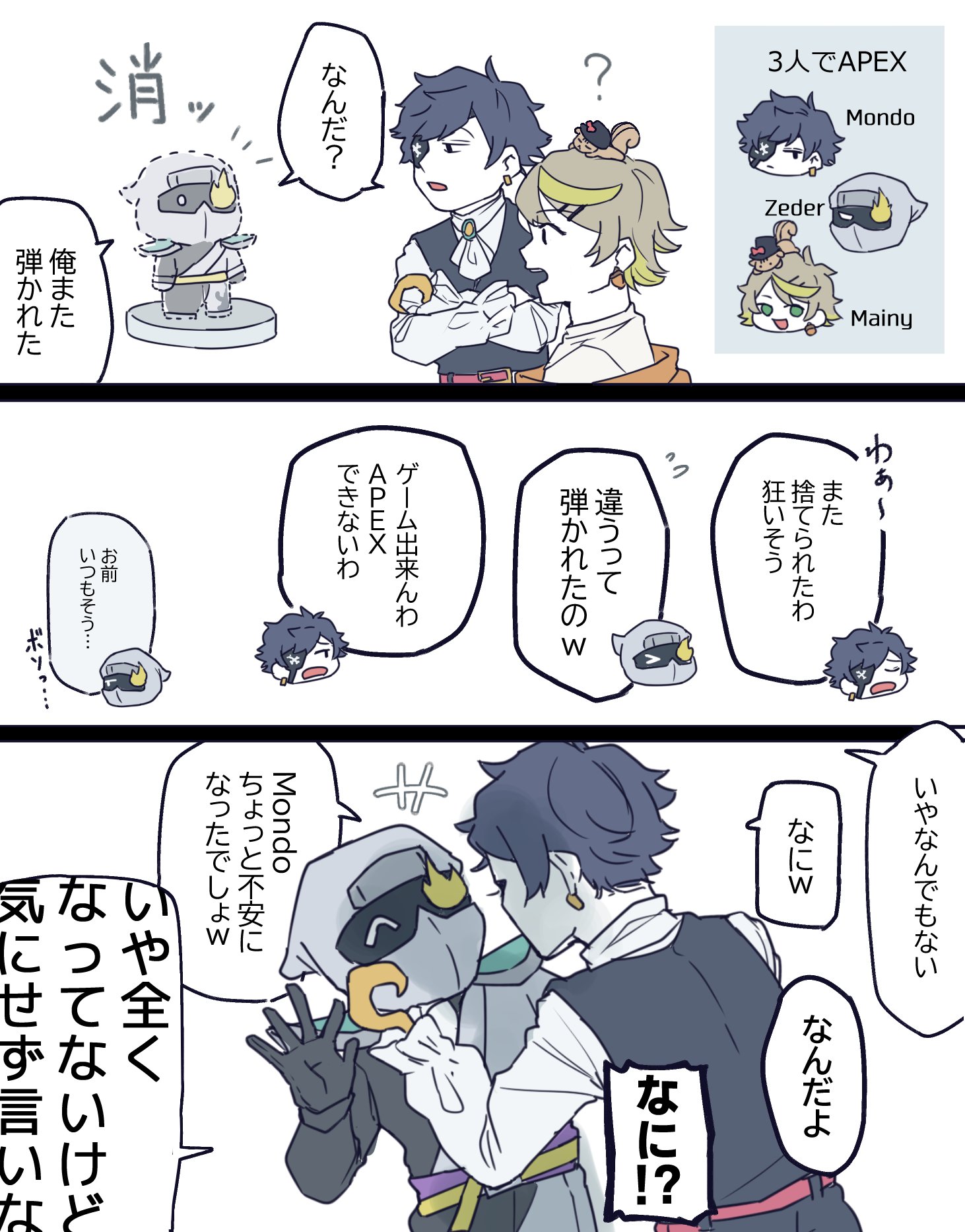 もんどあーと min_faves:100 since:2022-08-01 until:2022-09-01