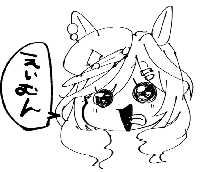 このペンおもろい!たすかる! 