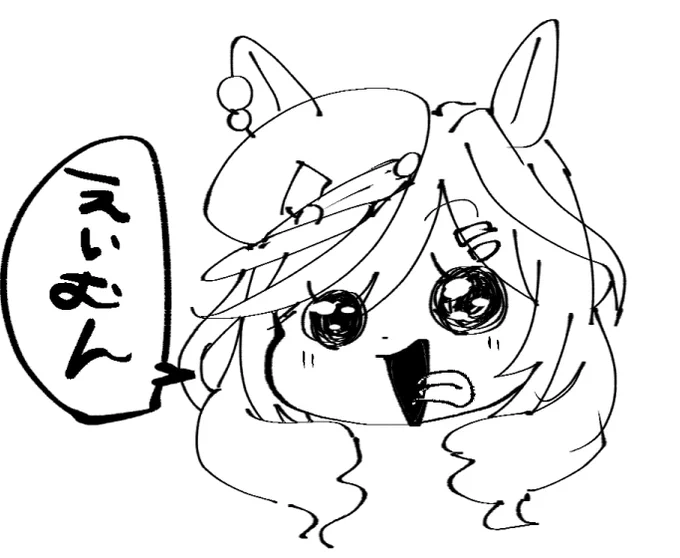 このペンおもろい!たすかる! 