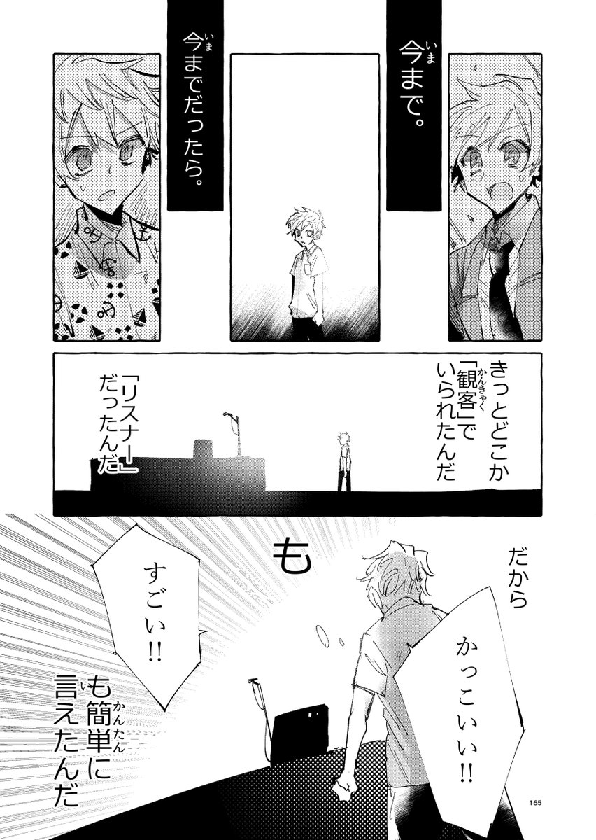 (11/11) 