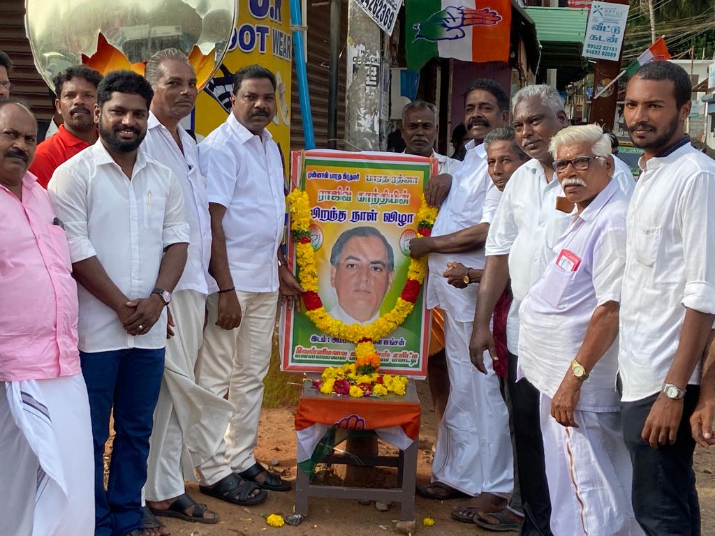 DhayaneshTNPYC's tweet photo. #அம்மாண்டிவிளையில் சந்திப்பில் #வெள்ளிமலை #பேரூர் #காங்கிரஸ் கட்சி #தலைவர் #தங்கத்துரை தலைமையில் #குளச்சல் சட்டமன்ற உறுப்பினர் @advjgprince மற்றும் #மாவட்ட #காங்கிரஸ் கட்சி தலைவர் #உதயம் சிறப���பு விருந்தினராக கலந்து கொண்டு தலைவர் #ராஜீவ்காந்தி அவர்களின் பிறந்த நாள் கொண்டாடியபோது🙏 https://t.co/H9WqnMz3lO