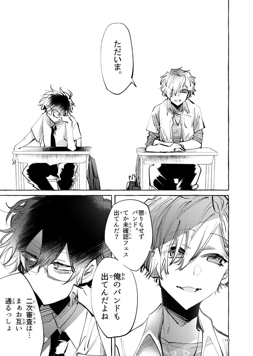 (2/11) 