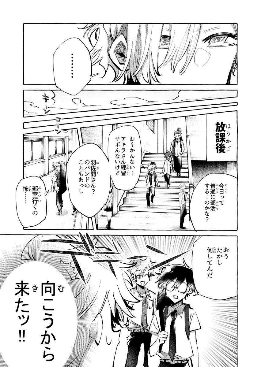 (2/11) 