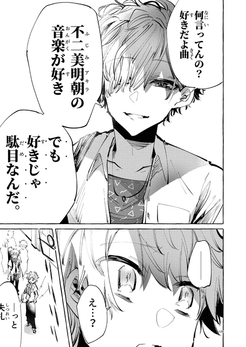 (3/11) 