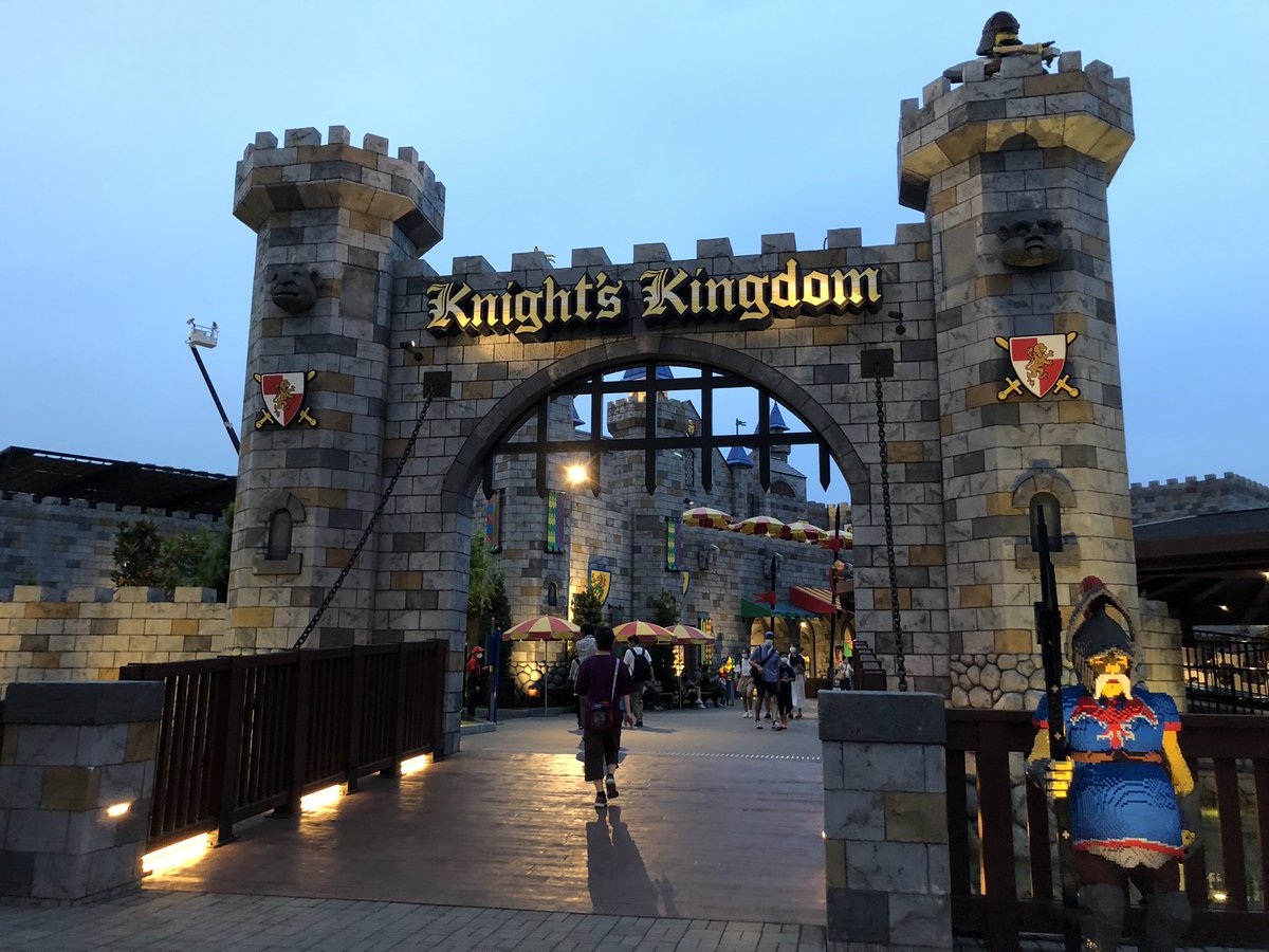 日没っぽくなってきたかな？