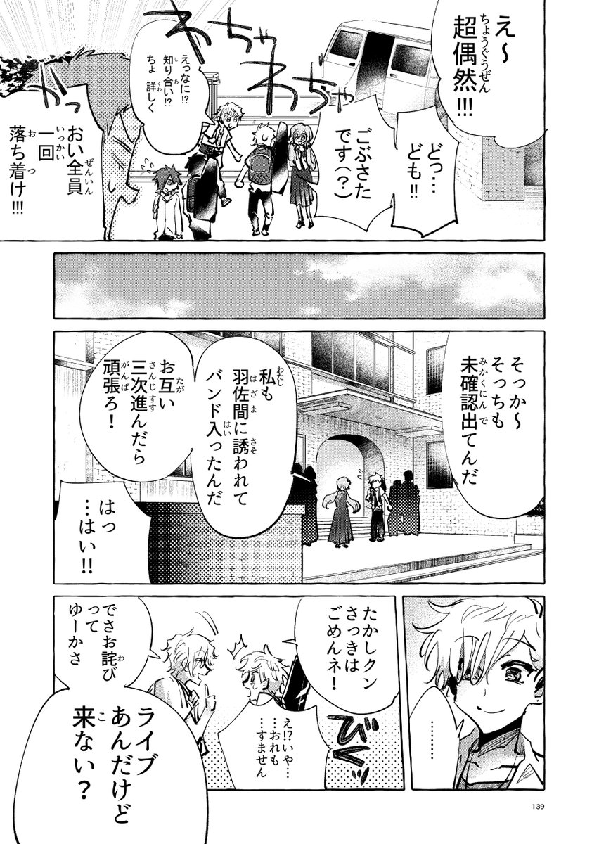 (5/11) 