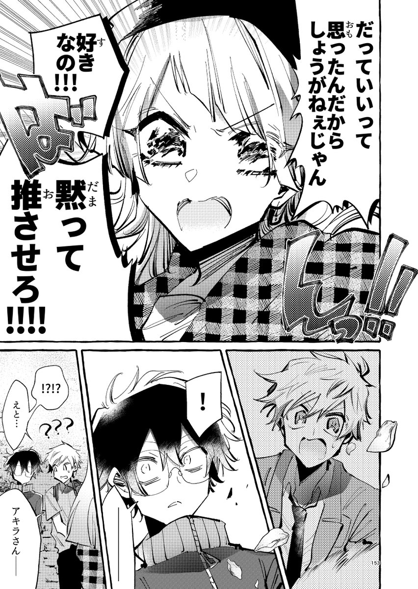 (8/11) 