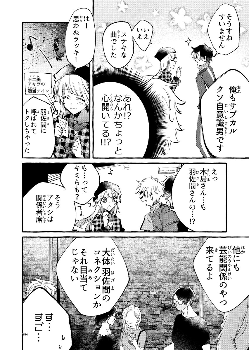(8/11) 