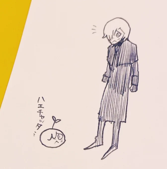 発掘された謎落書き 