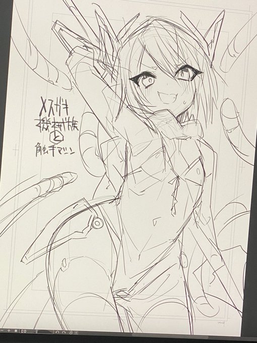 次のコミティアに向けてファンタジーロボ娘触手えっち本的なの描くのじゃ 